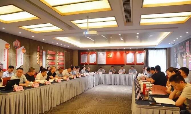 浙江省保安協(xié)會(huì) 浙江省保安協(xié)會(huì)