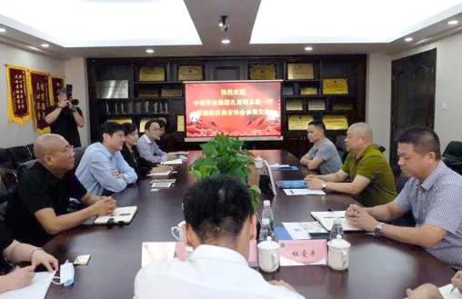 武漢市保安,武漢市保安行業(yè)協(xié)會 武漢市保安,武漢市保安行業(yè)協(xié)會